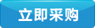 HJC黄金城(中国区)官方网站
