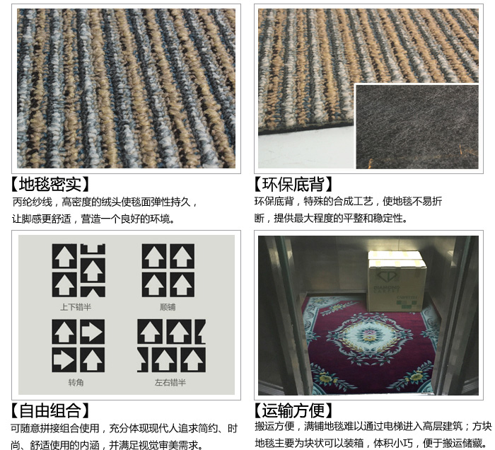 HJC黄金城(中国区)官方网站