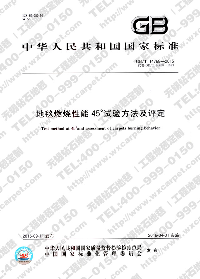 HJC黄金城(中国区)官方网站