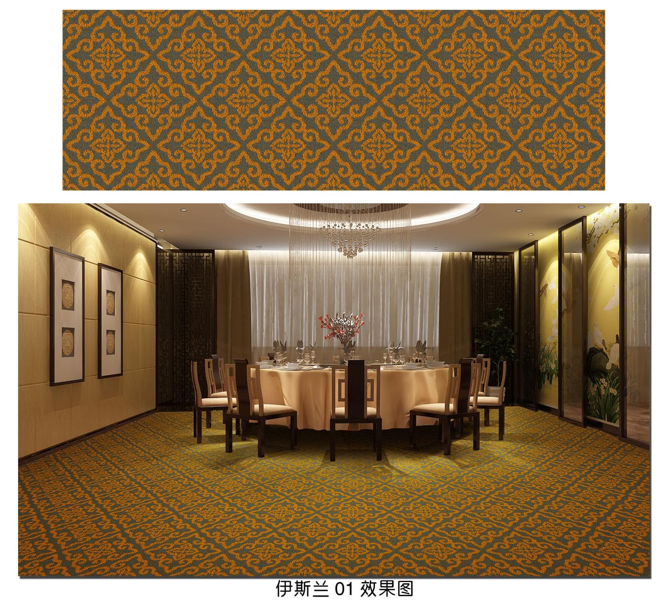 伊斯兰01宴会厅