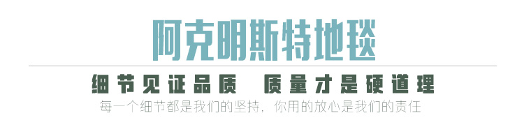 优势开始 中.jpg