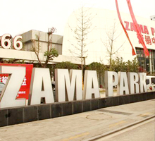 hjc�ƽ�ǵ�̺���䰸��--ZAMA PARK��������