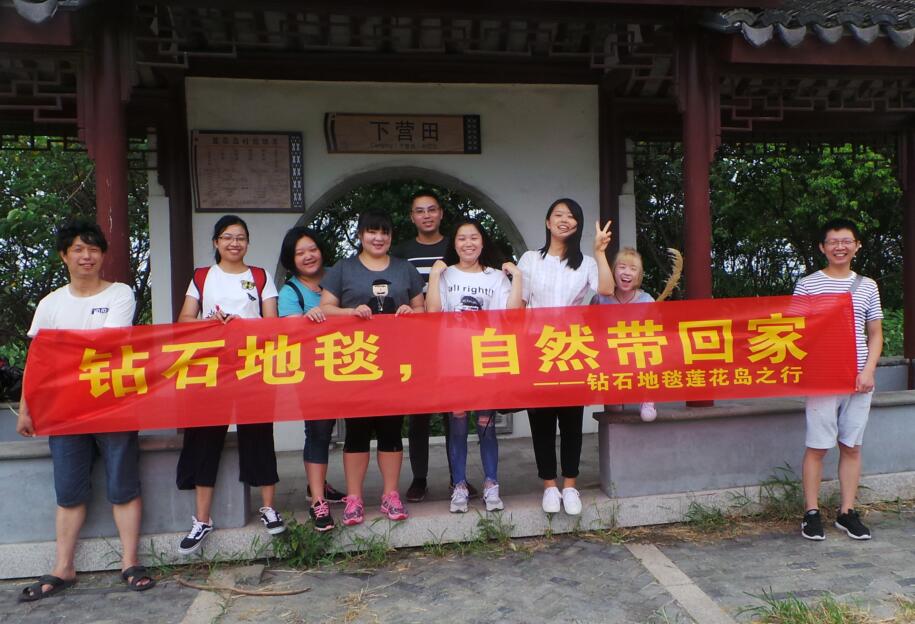 hjc�ƽ�ǵ�̺--�Ŷӽ���֮����������֮��