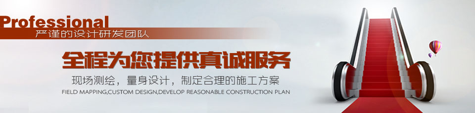 hjc黄金城地毯全程为您提供真诚服务