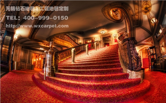 hjc黄金城地毯