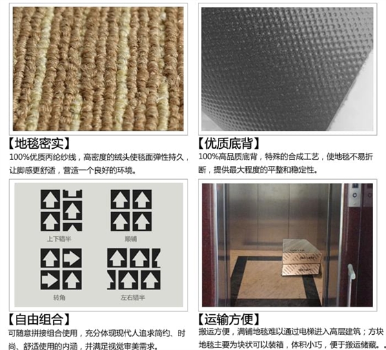 HJC黄金城(中国区)官方网站